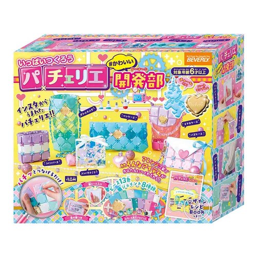 �p�`�F���G ���킢���J���� PCR-029_0