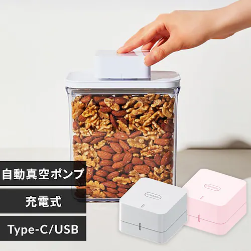 VAKUEN DICE VACUUMER(自動真空ポンプ) ローズ_0