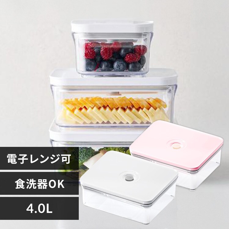 VAKUEN 真空保存容器 Large 4.0L OT-50R ローズ 7363572 │アイリス