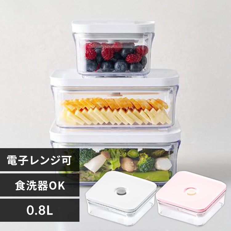 VAKUEN 真空保存容器 HIGH 3.1L OT-50S ホワイト 7351886 │アイリス