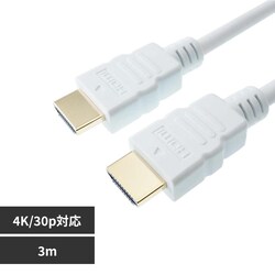 �z�[���b�N HDMI�P�[�u�� 3m �v���X�`�b�N�w�b�h�^�C�v HDM30-006WH �z���C�g