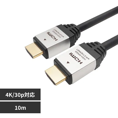 ホーリック HDMIケーブル 10m メタルヘッドタイプ シルバー HDM100-886SV_0