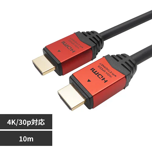 ホーリック HDMIケーブル 10m メタルヘッドタイプ レッド HDM100-906RD_0