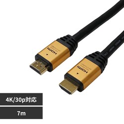 �z�[���b�N HDMI�P�[�u�� 7m �n�C�O���[�h�^�C�v HDM70-130GD �S�[���h
