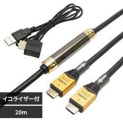 �z�[���b�N �C�R���C�U�[�t�� HDMI�P�[�u�� 20m �S�[���h HDM200-593GD