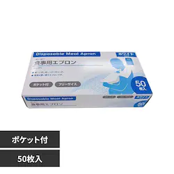 CBC �H���p�G�v���� �g���̂� �|�P�b�g�t�� �t���[�T�C�Y �z���C�g 50���� No.002