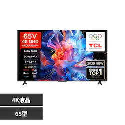 TCL �t���e���r GoogleTV���� 65V�^ 4K 65P6K 