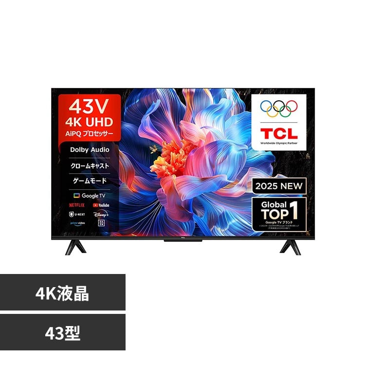 TCL �t���e���r GoogleTV���� 43V�^ 4K 43P6K