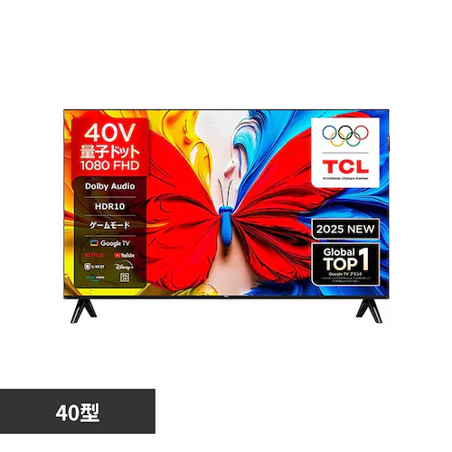 TCL 液晶テレビ GoogleTV搭載 40型 40S51K_0