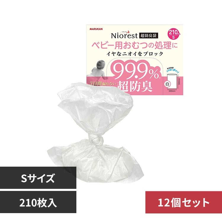 �y12�Z�b�g�z�j�I���X�g ���h�L�� �x�r�[�p���ނ̏����� S�T�C�Y 210��