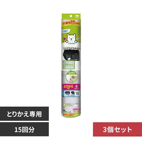 �y3�Z�b�g�z���m�A���~�G�R�[ �Ƃ肩����p�t�B���^�[ �t���[�T�C�Y �����p15��_0
