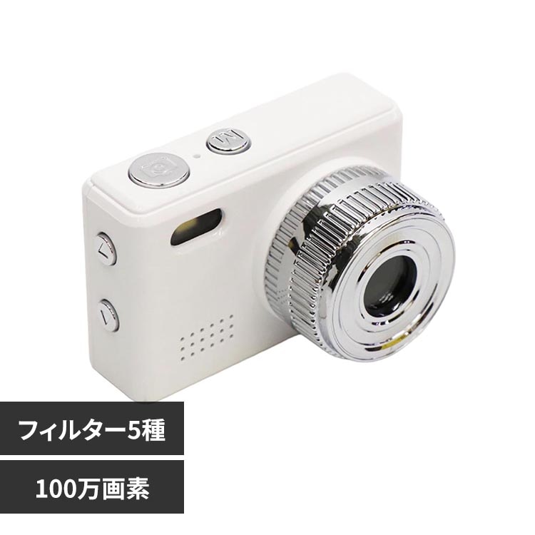 ���~�j�f�W�J�� HED-1670 �z���C�g