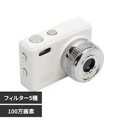 ���~�j�f�W�J�� HED-1670 �z���C�g