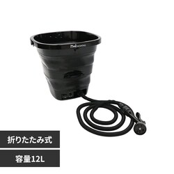 MOMTAG �[�d���܂肽���݃}���`�E�H�b�V���[ HDL-6601