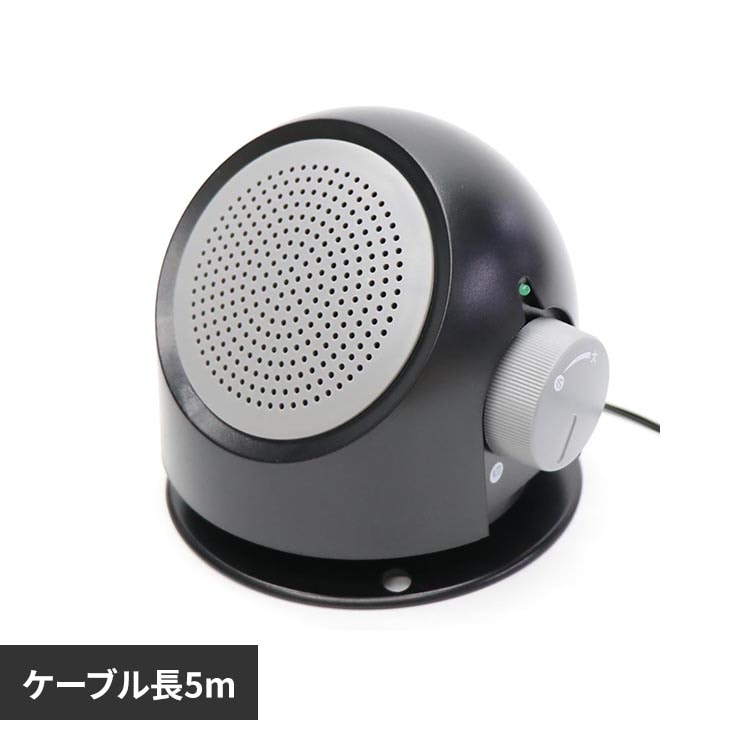 �茳�ŕ�������X�s�[�J�[ HDL-0598