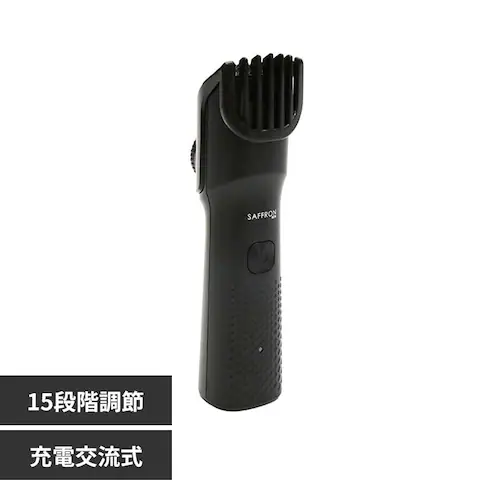 SAFFRON MEN 充電交流式ヘアトリマー PR-8010_0