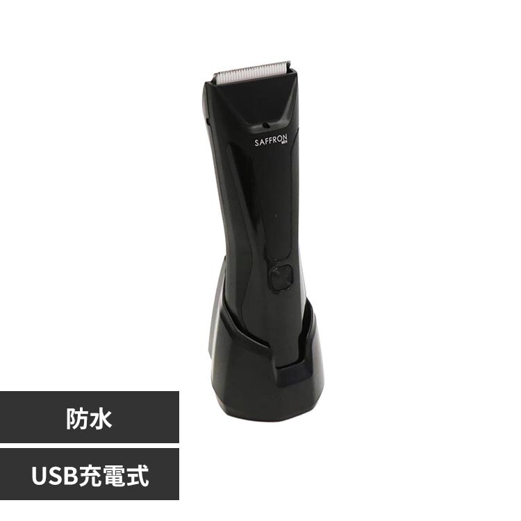 SAFFRON MEN �[�d���w�A�g���}�[ PR-3315