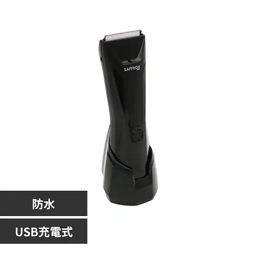 SAFFRON MEN 充電式ヘアトリマー PR-3315_0