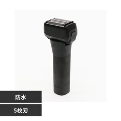 5���n�V�F�[�o�[ HED-5581 �u���b�N