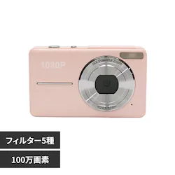 �|�P�b�g�f�W�^���J���� HED-1663