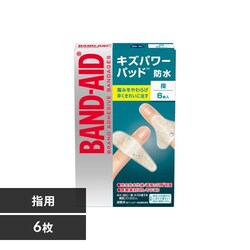 �y�󂠂�z�y�ŒZ��������F2027�N5��31���zKenvue �o���h�G�C�h �L�Y�p���[�p�b�h �w�p 6��