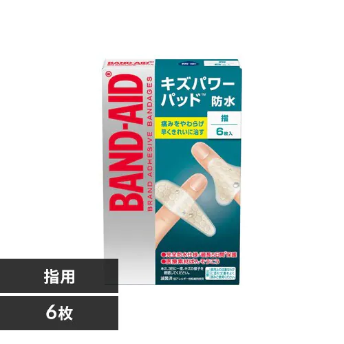�ǉ����i�T���l�C��