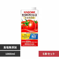 �y�󂠂�z�y�ŒZ�ܖ�����2026�N11��3���z�y6�{�z�J�S���g�}�g�W���[�X 1000ml �H�����Y��