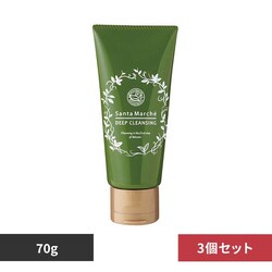 �T���^�}���V�F �y3�Z�b�g�z�T���^�}���V�F ��p�f�B�[�v�N�����W���O�~�j 2260906