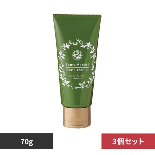 サンタマルシェ 【3個セット】サンタマルシェ 薬用ディープクレンジングミニ 2260906_0