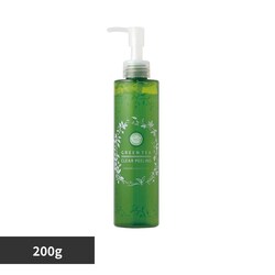 �T���^�}���V�F �T���^�}���V�F �N���A�s�[�����O 2260908