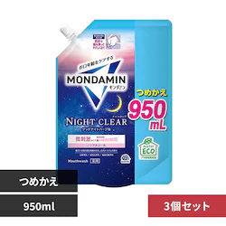 �����_�~�� �y3�Z�b�g�z�����_�~�� �i�C�g�N���A �߂��� 950mL