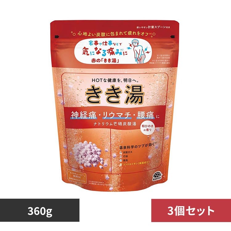 ������ �y3�Z�b�g�z������ �i�g���E��䊏ɒY�_�� 360g