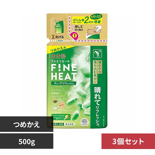 きき湯 【3個セット】きき湯 ファインヒート つめかえ 500g ディープリフレッシュ_0