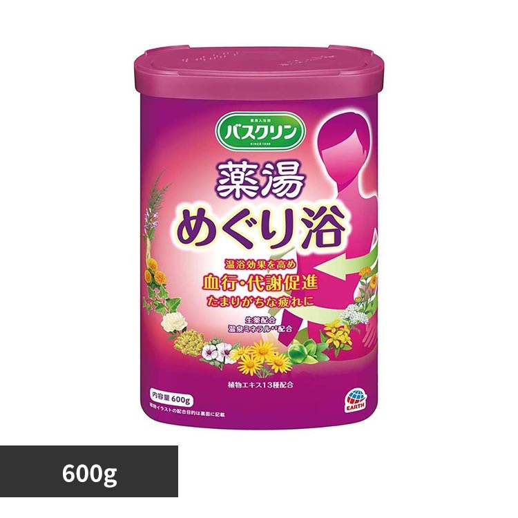 �o�X�N���� �o�X�N���� �� �߂��藁