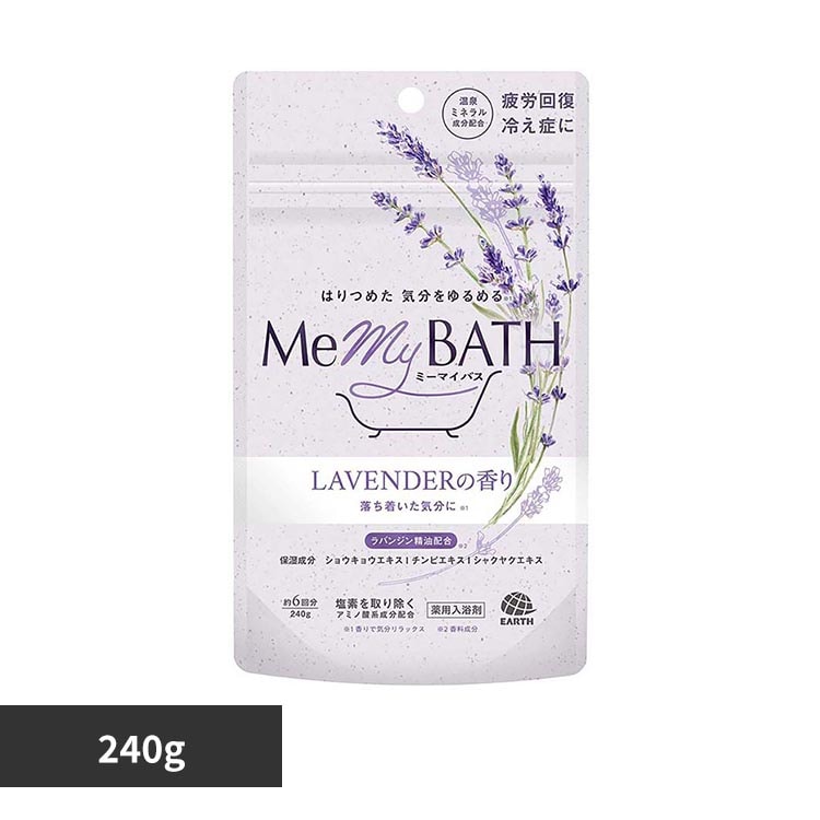 �~�[�}�C�o�X �~�[�}�C�o�X�@240g ���x���_�[�̍���