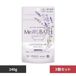 �~�[�}�C�o�X �y3�Z�b�g�z�~�[�}�C�o�X�@240g ���x���_�[�̍���