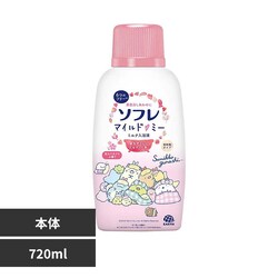 �\�t�� �\�t�� �}�C���h�E�~�[ �~���N�����t�@�{�� 720ml �a�炮�T�N���̍���