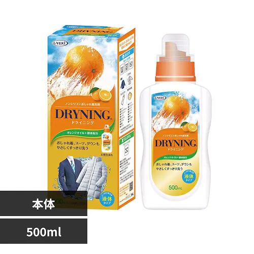 ドライニング ドライニング液体タイプ 500ml_0