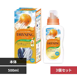 �h���C�j���O �y3�Z�b�g�z�h���C�j���O�t�̃^�C�v 500ml