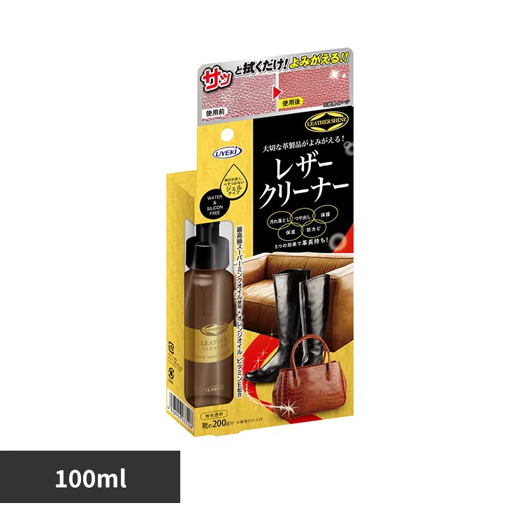 �ǉ����i�T���l�C��