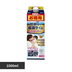 ���ۃ^�C�� ������̏��ۃ^�C���t�̃^�C�v���LPlus 1000mL