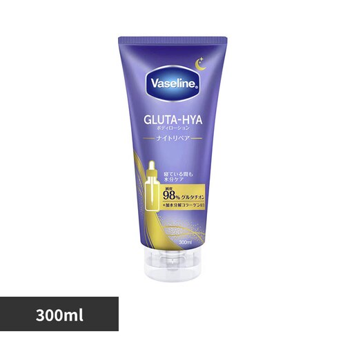 ���@�Z���� ���@�Z���� �O���^�q�A �{�f�B���[�V���� 300ml �i�C�g���y�A_0