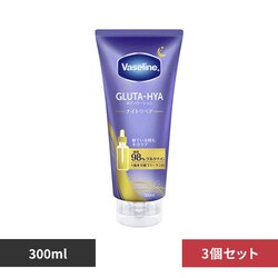 ���@�Z���� �y3�Z�b�g�z���@�Z���� �O���^�q�A �{�f�B���[�V���� 300ml �i�C�g���y�A