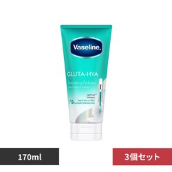 ���@�Z���� �y3�Z�b�g�z���@�Z���� �O���^�q�A �{�f�B���[�V���� �X���[�W���O 170ml