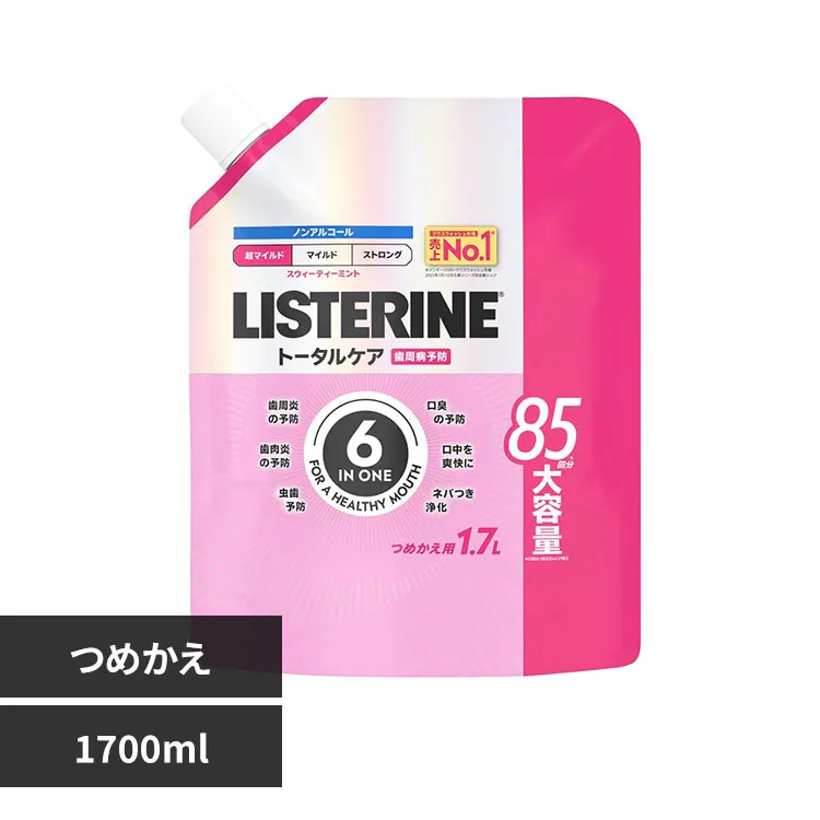 �ǉ����i�T���l�C��
