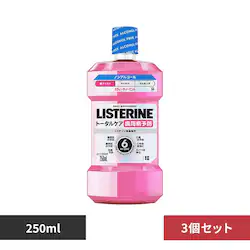 ���X�e���� �y3�Z�b�g�z��p���X�e���� �g�[�^���P�A 250ml �����}�C���h