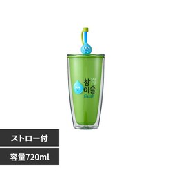 LIV PLUS JINRO �`���~�X�� �^���u���[ �X�g���[�t�� 720ml HAP507GRNJR �O���[��