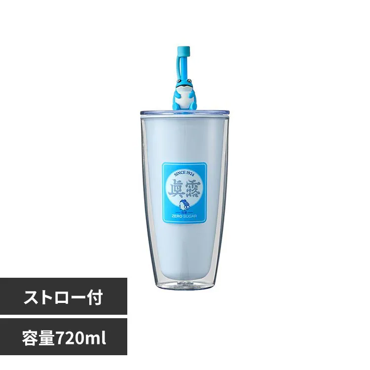 �ǉ����i�T���l�C��
