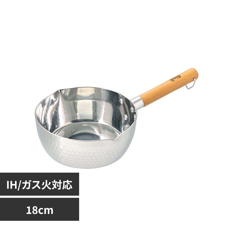 �ǉ����i�T���l�C��