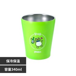 LIV PLUS JINRO �`���~�X�� �X�e�����X�^���u���[ 340ml �O���[�� LV-0541